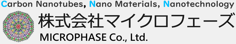 株式会社マイクロフェーズ