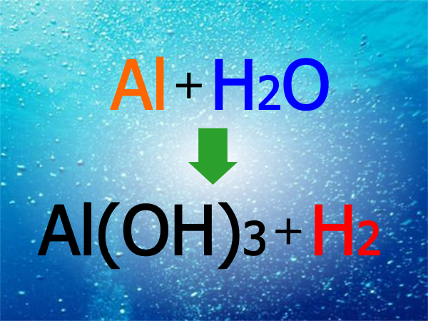 Al+H2O→Al(OH)3+H2